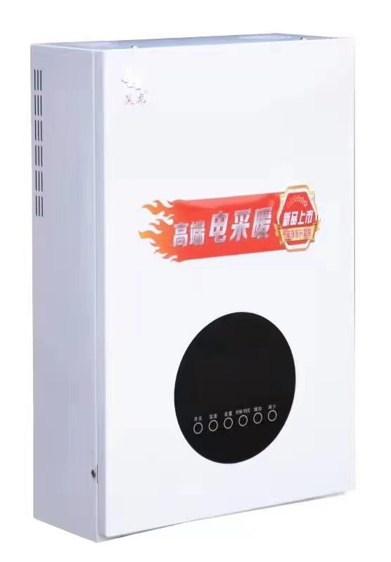 電采暖爐廠家?水壓試驗(yàn)范圍內(nèi)的所有電鍋爐、過熱器、省煤器及其成品零件